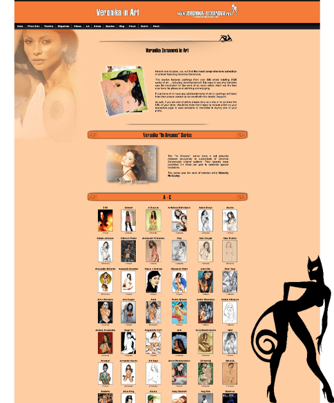 art section screenshot